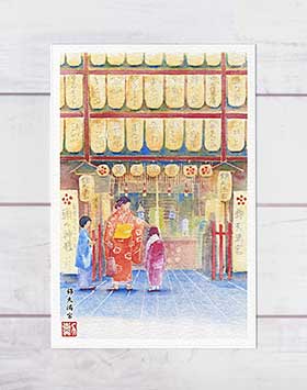 錦天満宮 ( 着物 親子 新春 初詣 学問の神様 受年賀状 水彩画 風景画 )★当店オリジナル★