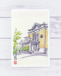 京都市美術館 本館入口( 近代建築 美術館 岡崎 水彩画 風景画 )★当店オリジナル★