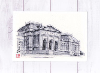 京都国立博物館 本館 [ 鉛筆画 ]( 博物館 KNM 90年代 モノクロ モノトーン 京都 和風 風景画 )★当店オリジナル★