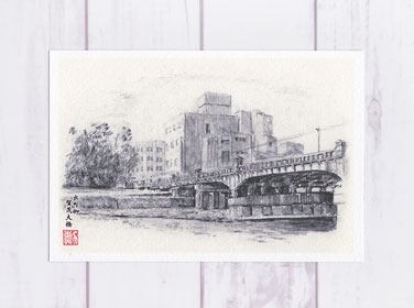 出町柳 賀茂大橋1 [ 鉛筆画 ]( 鴨川 橋 河原町今出川 90年代 モノクロ モノトーン 京都 和風 風景画)★当店オリジナル★