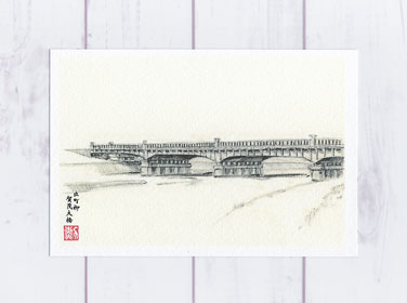 出町柳 賀茂大橋2 [ 鉛筆画 ]( 鴨川 橋 90年代 モ