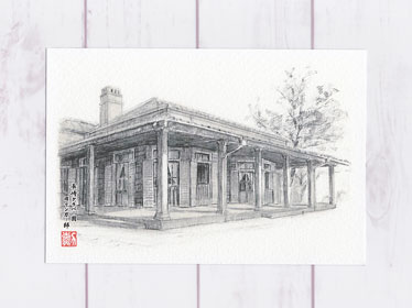 グラバー園 (旧リンガー邸) [ 鉛筆画 ]( 重文 邸宅 90年代 モノクロ モノトーン 長崎 和風 風景画 )★当店オリジナル★