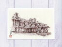 帝国ホテル 中央玄関 [ ペン画 ]( 明治村 モノクロ モノトーン 愛知 風景 セピア 風景画 )★当店オリジナル★