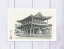 鉛筆画 東福寺 三門 ( 90年代 モノクロ モノトーン 京都 和風 風景画 ) 100円
