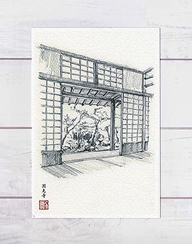 圓光寺 [ 鉛筆画 ]( 書院 十牛之庭 モ