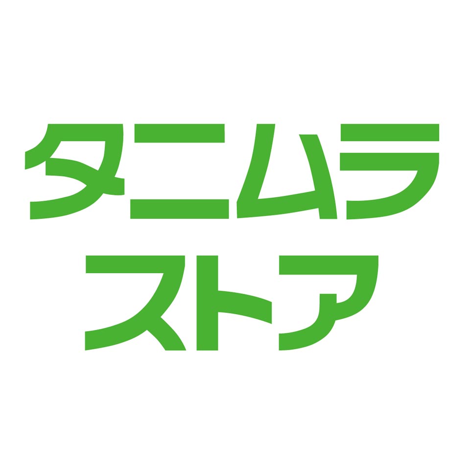 Shop icon
