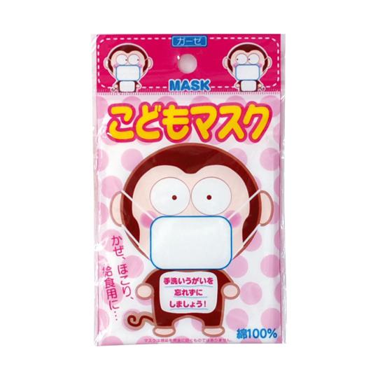 商品画像1