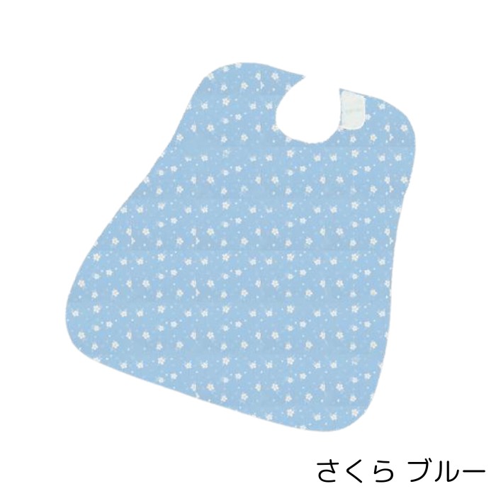 介護用 さわやか食事用エプロン ナ
