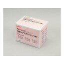 プロシェア口腔ケアスポンジ(プラ軸) 50本 A C E F H I 口腔ケア用品 ナビス(アズワン)