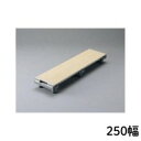 浴室すのこ(カラリ床)250幅 300幅 400幅 EW470 EW471 EWB472 TOTO 浴室 衛生用品 入浴 風呂