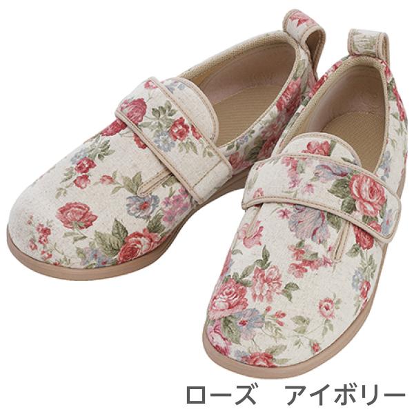 敬老の日 プレゼント 介護靴 ダブルマジックII ローズ 徳武産業 レディース 室内 室外 女性用 リハビリ　高齢者　靴