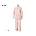 介護服 病院着 前あき 着やすい 脱ぎやすいテープ止め ワンタッチパジャマ 97980シリーズ 介護パジャマ 介護パジャマ婦人 介護用パジャマ女性 入院パジャマ...