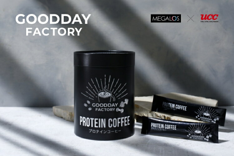 メガロス UCC プロテインコーヒー インスタントコーヒー UCCコーヒー 毎日コーヒー 三ツ星受賞 たんぱく質 タンパク質 コーヒー 体づくり プロテイン コーヒー メガロス 女性 男性