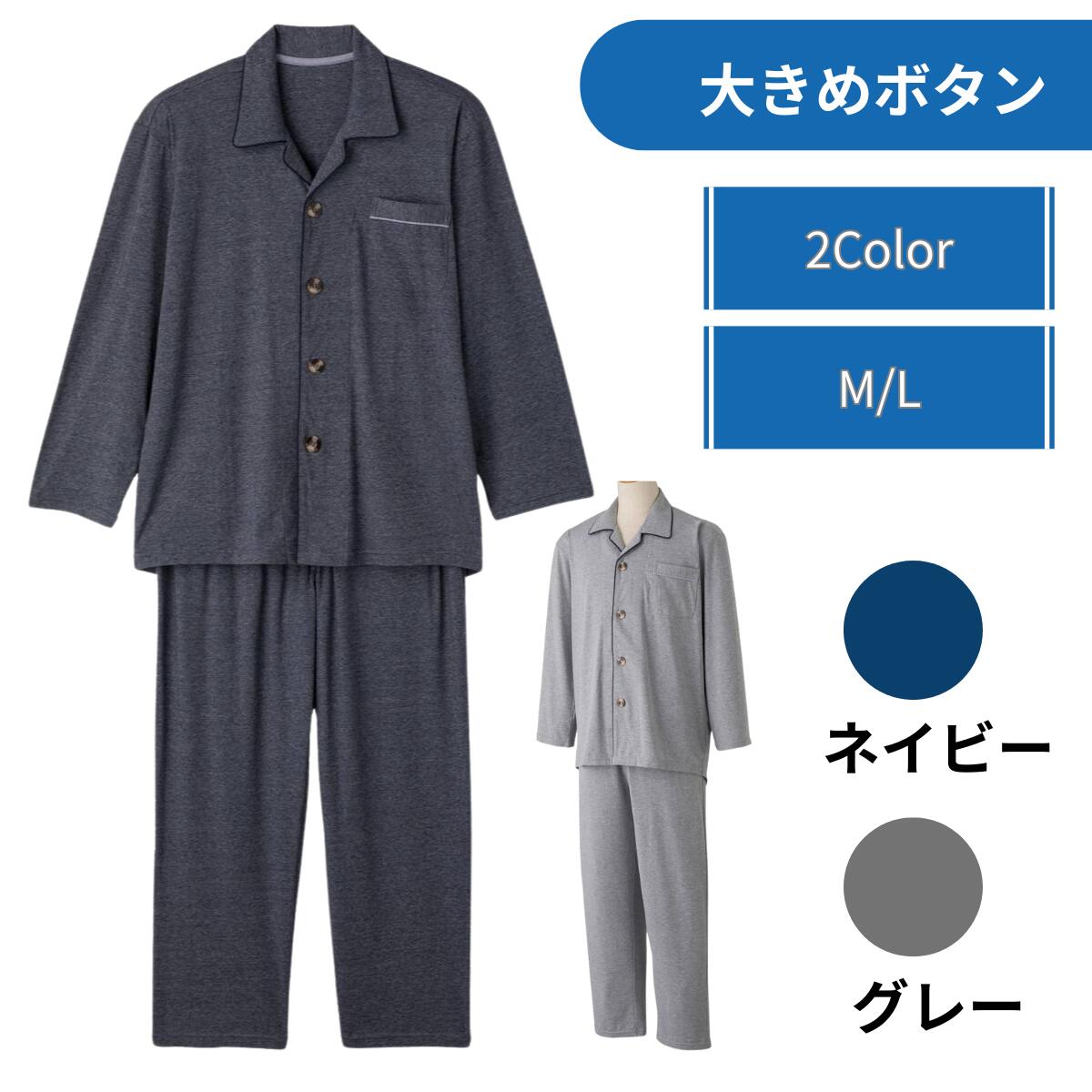 商品画像3