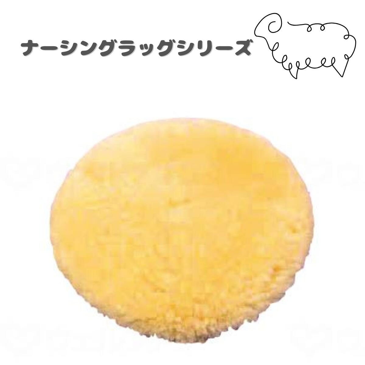 ������ե��� �ʡ����󥰥�å����ࡼ��ѥå� �ߺ¥��å���� ����ͽ�ɡ��������ɻߡ� �ΰ��Ѵ����ۼ� �ΰ�ʬ�����ְػҥ��å����