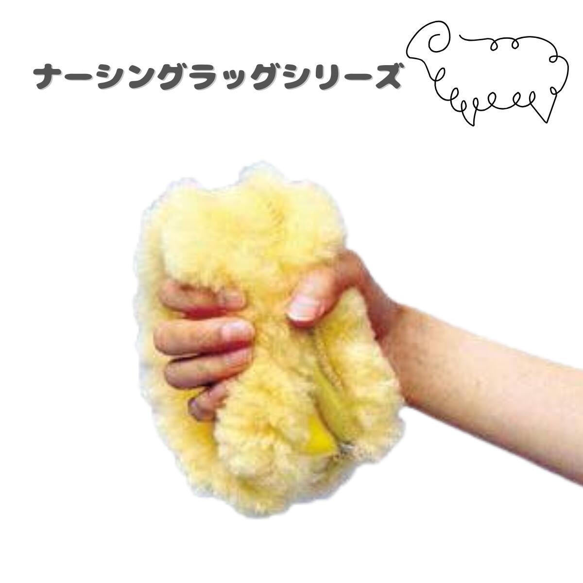 ������ե��� �ʡ����󥰥�å����ϥ�ɥ��ݡ�������NR-22 ����ͽ�ɡ��������ɻߡ� �ΰ��Ѵ����ۼ� �ΰ�ʬ��