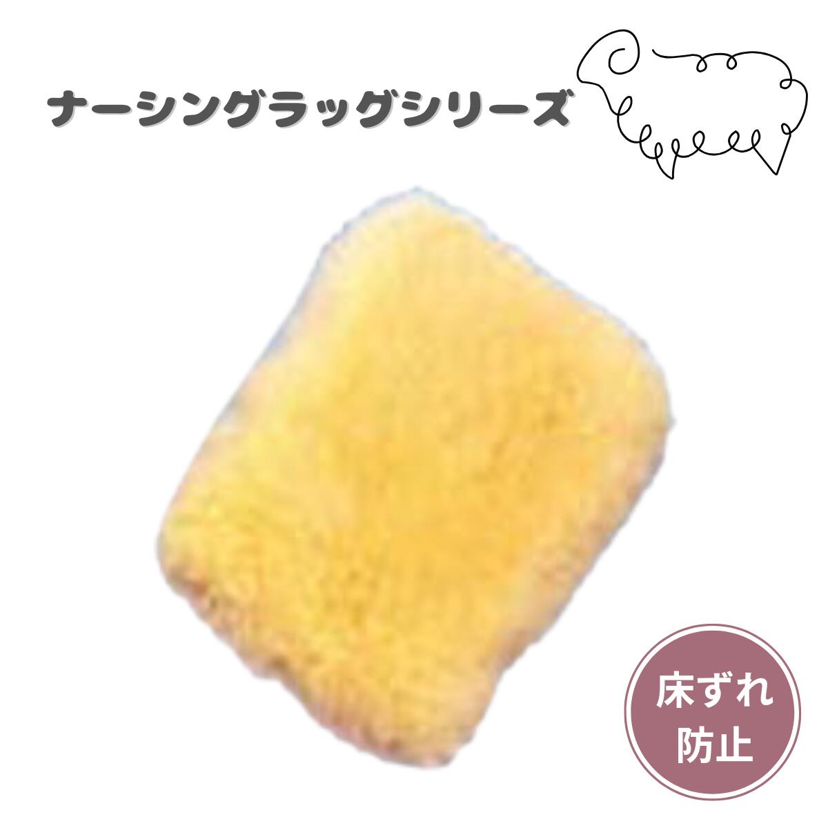 ★ポイント最大16倍★【全国配送可】-ディスポシーツ　SS-312 100×120cm　15枚 バイリーンクリエイト　JAN 4933418603142 kt273953 取寄品 ベッド関連 寝具 ディスポシーツ-【介護福祉用具】