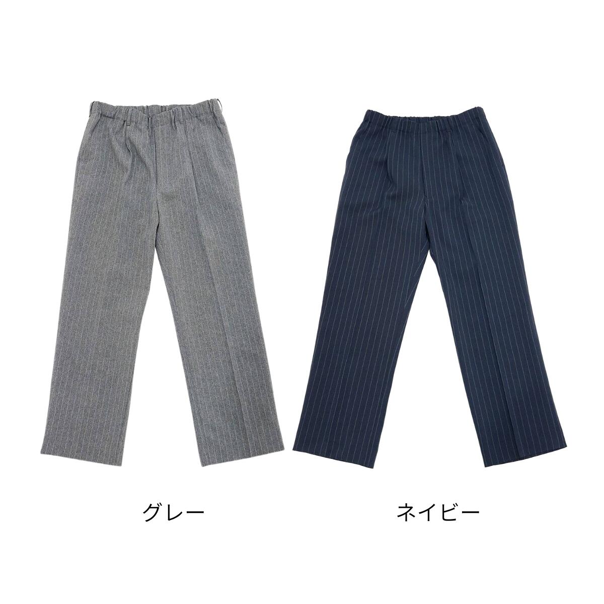 おしゃれな高齢男性に！ WATAKI メンズ機能パンツ ストライプ | 男性 男性用 メン...