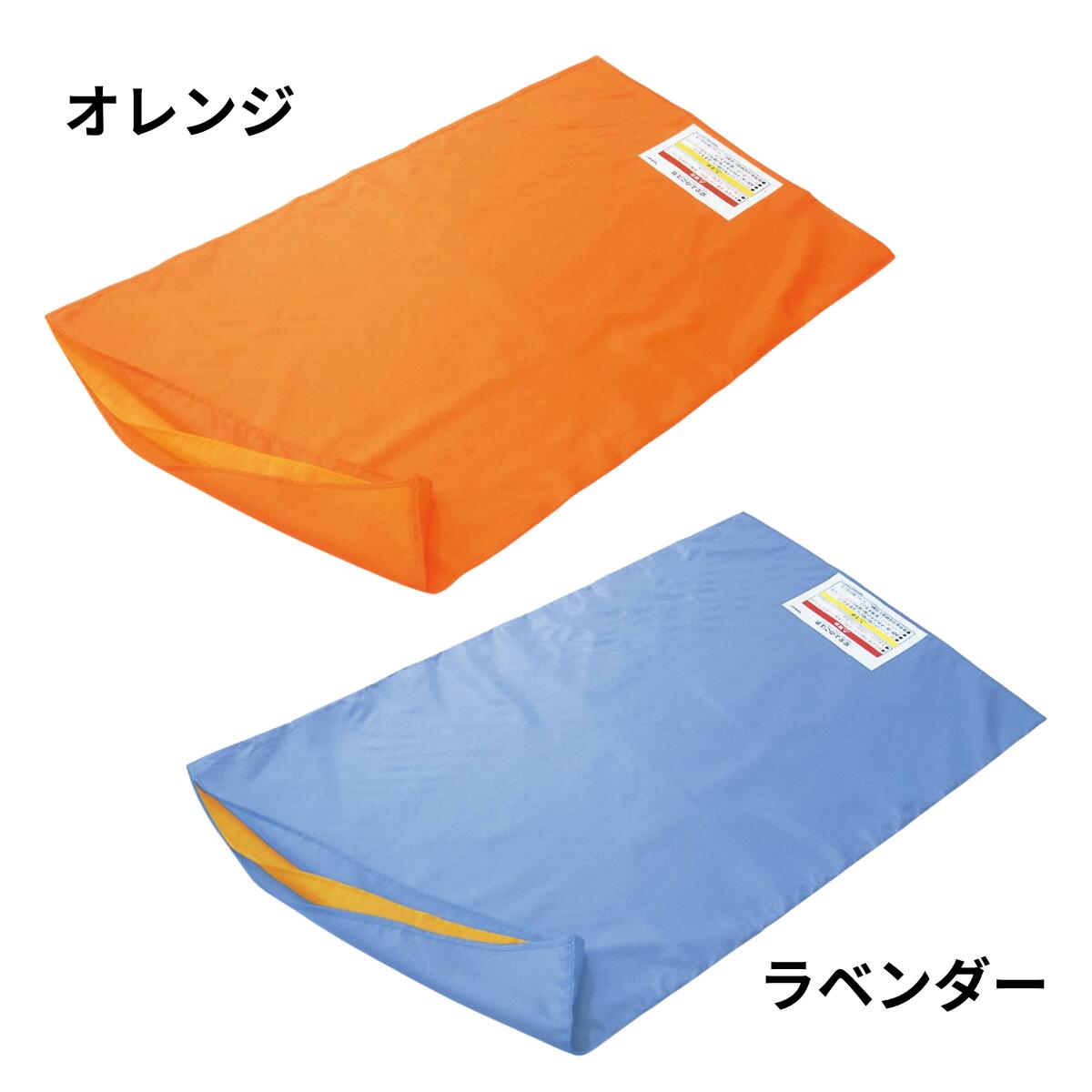 商品情報素材ナイロン99％、複合繊維（ナイロン）1％サイズ幅75×長さ120cm関連商品ウェルファン 介助らくらくシート　スライディングマット　スライディン...ウェルファン スライディンググローブ（2枚組）移乗　体位変換　褥瘡予...ウェルファン トランスファーシートフラット　介助シート　スライディン...2,475円2,980円3,707円ウェルファン トランスファーシート　介助シート　スライディングマット...モリトー　移座えもんシート　介助シート　スライディングマット　スライデ...いろんな形状揃ってます！ ヒトラボ M-ableクッション | 姿勢...2,882円2,057円8,500円ウェルファン ナーシングラッグ　楕円パット　NR-25 褥瘡予防　床ず...側臥位に最適！ ケープ ポジショニングクッション エニモ Rモデル |...中の量調節が可能！ 丸田シャツ もちやわシリーズ ロング | 姿勢 姿...8,800円8,800円8,800円中の量調節が可能！ 丸田シャツ もちやわシリーズ ささえる | 姿勢 ...ソフトな使い心地！ イノアックリビング フサポティ | 四角タイプ 姿...パシフィックウェーブ ジェルトロン体位変換クッション標準防水清拭カバ...8,800円8,800円7,800円東レアルファート トレイージースライドシート　介助シート　スライディングマット　スライディングシート　移乗　体位変換　褥瘡予防　介護便利グッズ 3層構造による抜群のスライド性。 360°自在に移動、体位変換も。 5