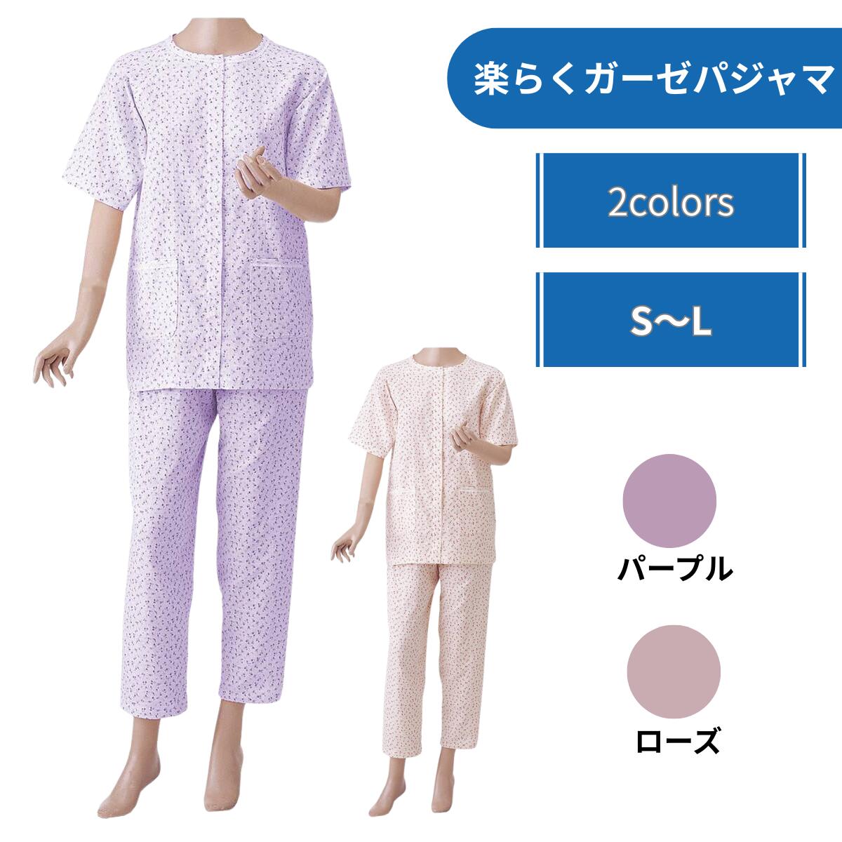 商品画像1