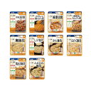 商品画像3