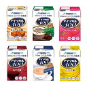アイソカル 100バラエティパック 100ml×12パック ネスレ 栄養補助食品 介護食 高齢者