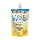 らくらく服薬ゼリー 龍角散 200g チアパック 介護食 薬 補助