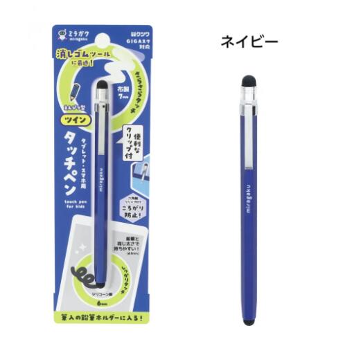 ϻ�Ѥ�ž����ˤ����� ���ĥ� �ĥ��󥿥å��ڥ� | �� �� �� �ԥ� ϻ�� ���å��ڥ� ������ �Ҥɤ� �ؽ� ���ع� ���֥�å� ���ޥ� ���å� �ڥ� ����å� ����å��դ� ž����ˤ���