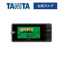 TANITA online shop ŷԾŹ㤨֥˥ ư̷  AM-143-BK ꥺ२ѡȥץ饹 å ɸ 祮  ǳ ɽ  ȥå TANITAפβǤʤ7,920ߤˤʤޤ