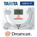 タニタ 体重計 体組成計 体脂肪計 BC-CU-DC01 ドリームキャスト体組成計 日本製 体脂肪率 内臓脂肪 健康管理 乗るだけ 自動認識 デジタル ヘルスメーター 正確 コンパクト シンプル 軽い 軽量 …