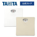 タニタ 体重計 ヘルスメーター アナログ シンプル 軽量 HA-861 乗るだけ 体重 計測 ダイエット 健康管理 肥満 予防 TANITA