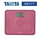 タニタ 体重計 ヘルスメーター デジタル HD-377-SP シンプル 軽量 ステップオン式 乗るだけ シリコンカバー 体重 計測 ダイエット 健康管理 肥満 予防 ピンク TANITA(4)