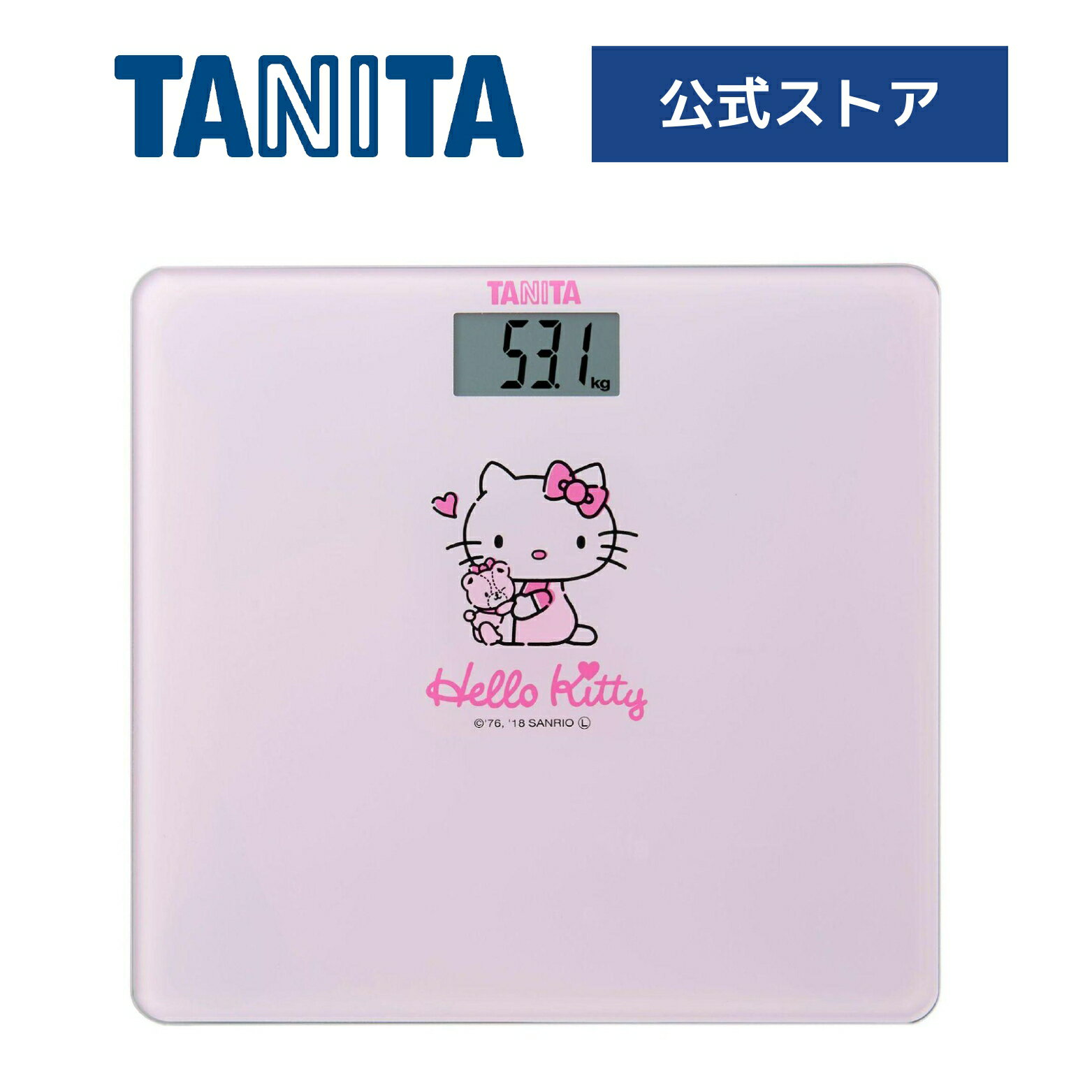 楽天TANITA online shop 楽天市場店タニタ 体重計 ヘルスメーター デジタル HD-380KT-PK 薄型 シンプル タップオン式 キティ ハローキティ キティちゃん かわいい 体重 計測 ダイエット 健康管理 肥満 予防 ピンク TANITA