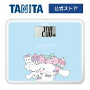 あわせてクッキングスケールもいかがでしょうか？下記のURLからご覧ください。 https://item.rakuten.co.jp/tanita/kj212cr/ ひょう量(最大計量)150 kg 最小表示0 ～ 100 kgまで 100 g、100 ～ 150 kgまで 200 g 表示文字高27 mm 機能ステップオン機能（12kg以上） 電源DC3V　単3形乾電池2本 主な材質ABS、AS、PE 主な付属品取扱説明書（保証書付き）、お試し用電池　単3形乾電池2本 JANコード4904785174801 本体寸法幅 244mm × 高さ 33mm × 奥行 200mm 本体質量約 740g 個装箱寸法幅 261mm × 高さ 44mm × 奥行 218mm 個装箱質量約915g(本体含む) 製造国日本 保証期間1年 ご注意モニター発色の具合により、実物とは色合いが異なる場合がございます。 タニタ新商品のご紹介　SPECIAL BLEND 商品ページはこちら