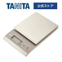 タニタ クッキングスケール キッチン はかり KD-410-GD 計量器 秤 料理 デジタル 最大計量 2kg 1g単位 おしゃれ かわいい コンパクト シンプル 計り 測り 量り ゴールド TANITA