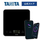 楽天TANITA online shop 楽天市場店タニタ ポケッタブルスケール GRAMIL KP-130L クッキングスケール キッチン アプリ 連動 スマホ 薄い ワイヤレス充電 コンパクト 持ち運び ケース付 おしゃれ 高級 トレーニング アスリート 食事管理 カロリー計算 ダイエット 減量 ボクシング プレゼント ブラック TANITA