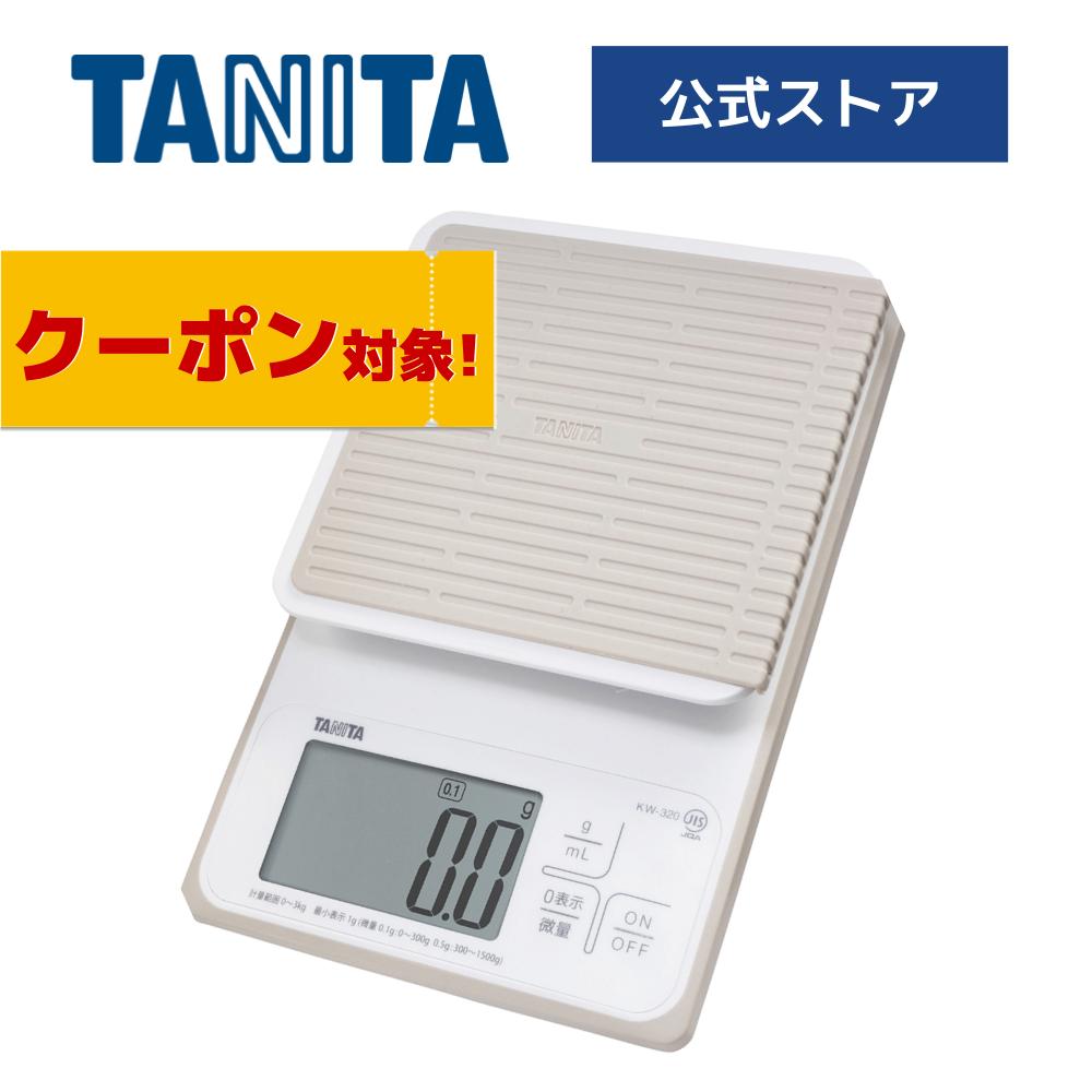 楽天市場】クッキングスケール kw-320の通販 楽天市場】クッキングスケール kw-320の通販