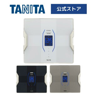 タニタ 体重計 体組成計 体脂肪計 RD-917L スマホ アプリ 連動 bluetooth 日本製 自動認識 乗るだけ 50g単位 筋肉量 筋質点数 筋トレ 内臓脂肪 デジタル ヘルスメーター バックライト 最先端 ホワイト ブラック ゴールド TANITA 敬老の日 ギフト プレゼント