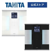 タニタ 体重計 体組成計 体脂肪計 RD-930L スマホ アプリ 連動 wifi bluetooth 日本製 自動認識 乗るだけ 50g単位 筋肉量 筋質点数 筋トレ 内臓脂肪 デジタル ヘルスメーター おしゃれ ガラス 最先端 ブラック ホワイト TANITA