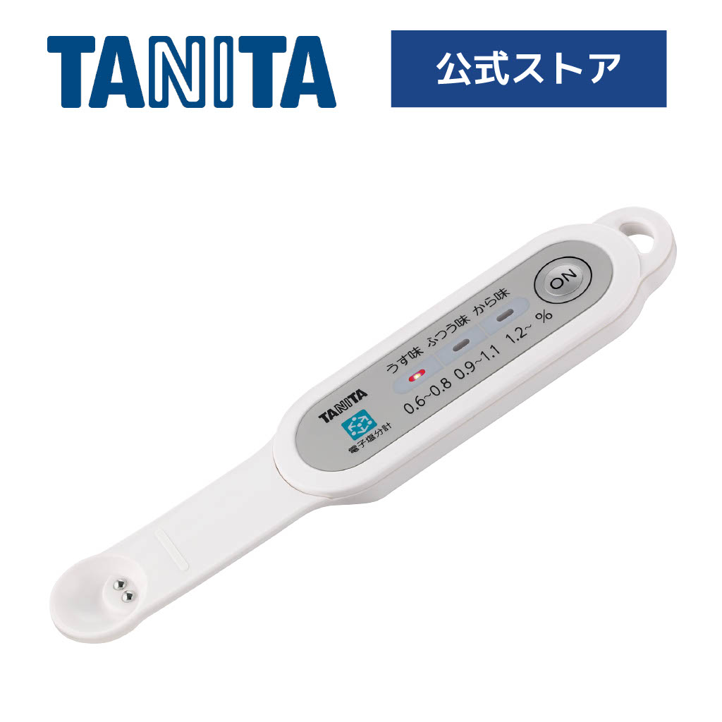 タニタ食堂おすすめ 塩分濃度計 SO-312 塩分計 減塩 BPAフリー 高血圧対策 TANITA