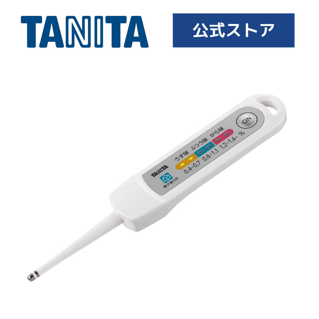 タニタ食堂おすすめ 塩分濃度計 SO-313 塩分計 減塩 BPAフリー 高血圧対策 TANITA