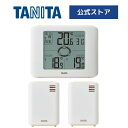 タニタ 温湿度計 時計 デジタル TC-400-IV コンディションセンサー 本体(親機)1台 子機2台 温度 湿度 室温 外気 置き型 壁掛け 熱中症 インフルエンザ ヒートショック 赤ちゃん 高齢
