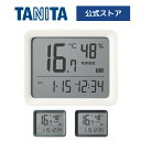 タニタ 温湿度計 コンディションセンサー 時計 デジタル TC-421 温度 湿度 室温 マグネット スタンド 置き型 卓上 シンプル 見やすい 高精度 暑さ指数 季節性インフルエンザ おしゃれ 高級