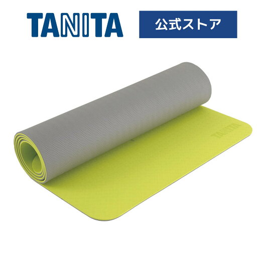 タニタ タニタサイズ エクササイズマット TS-961-GR ヨガマット TPE 滑りにくい 匂いが少ない 筋トレ ダイエット インナーマッスル ライン入り 姿勢 滑りにくい 薄い 水洗い 軽い 軽量 グリーン TANITA タニタ タニタサイズ エクササイズマット TS-961-GR ヨガマット TPE 滑りにくい 匂いが少ない 筋トレ ダイエット インナーマッスル ライン入り 姿勢 滑りにくい 薄い 水洗い 軽い 軽量 グリーン TANITA