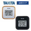 タニタ 温湿度計 時計 デジタル TT-571 温度 湿度 室温 マグネット 壁掛け 置き型 卓上 シンプル 小型 見やすい 高精度 メモリー カレンダー 木目...