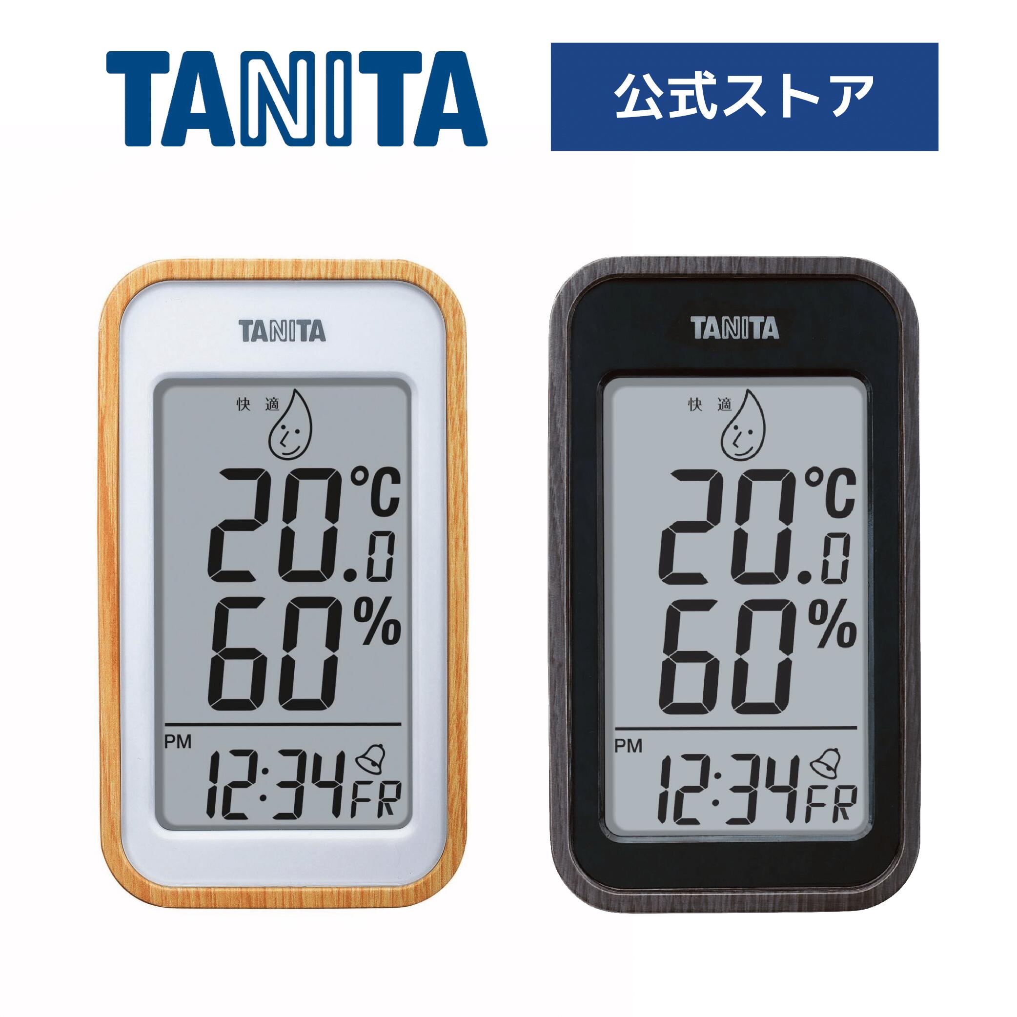 タニタ 温湿度計 時計 デジタル TT-57
