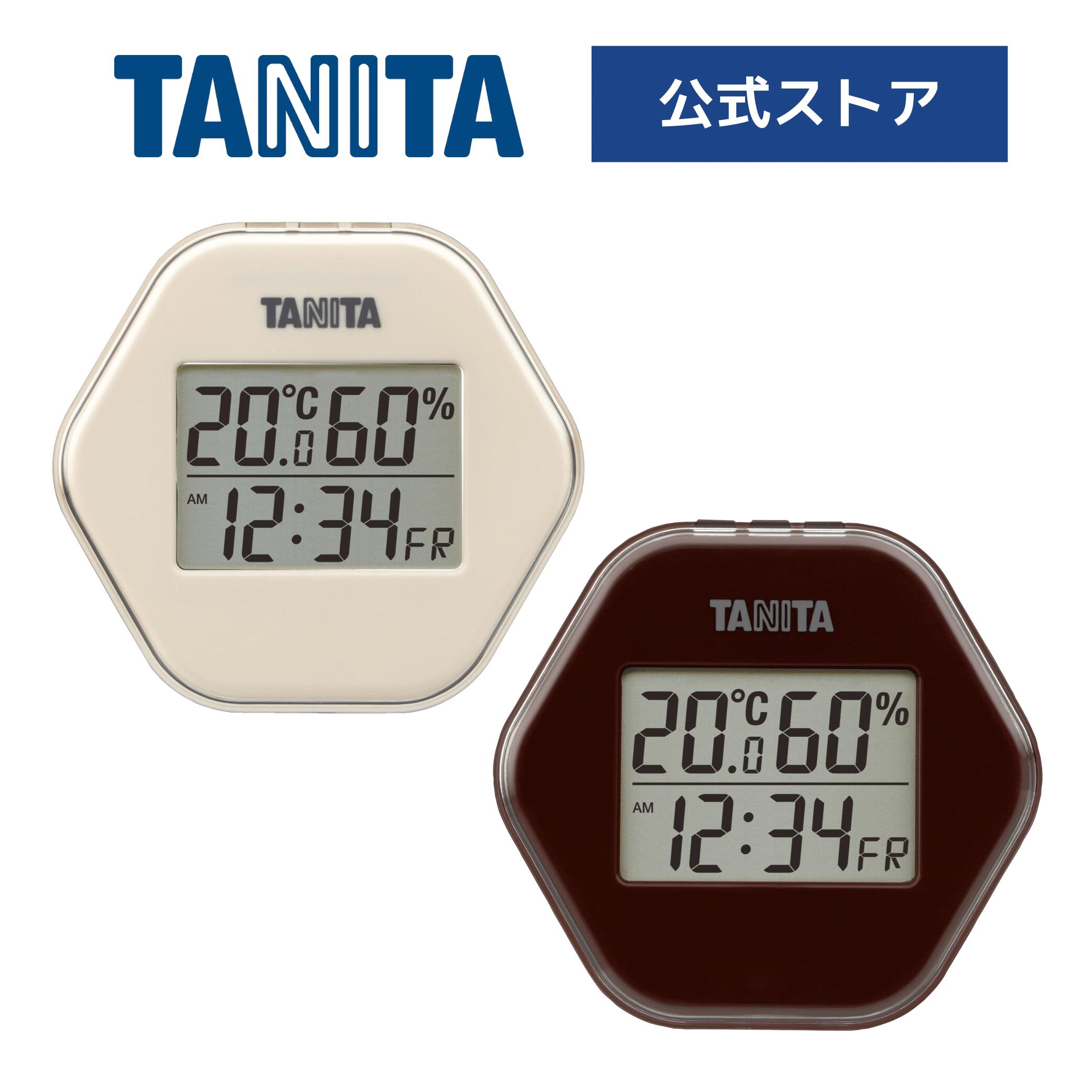 タニタ 温湿度計 時計 デジタル TT-573 温度 湿度 室温 マグネット スタンド 置き型 卓上 シンプル 小型 薄型 見やすい 高精度 メモリー おしゃれ 高級感 カレンダー アイボリー ブラウン TANITA