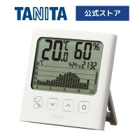 タニタ 温湿度計 時計 カレンダー TT-581-WH 温度 湿度 室温 デジタル 壁掛け 置き...