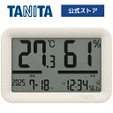 タニタ デジタル 温湿度計 大きい 見やすい 大画面 時計 カレンダー TT-A01 温度 湿度 室温 おしゃれ 置き型 卓上 高精度 おしゃれ ホワイト TANITA 敬老の日 ギフト プレゼント