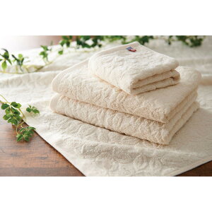 グリーンモード 今治エコジャカードタオルセット GMT03201M 送料無料 今治タオル バス ウォッシュ タオル 綿100% 無染色 無漂白 日本製 ギフト 彼岸 内祝 快気祝 御礼 御供 粗供養 香典返し 敬老の日 お中元 暑中お見舞い お歳暮 お年賀 母の日 父の日販売 年賀状印刷 年賀状作成ソフト セール